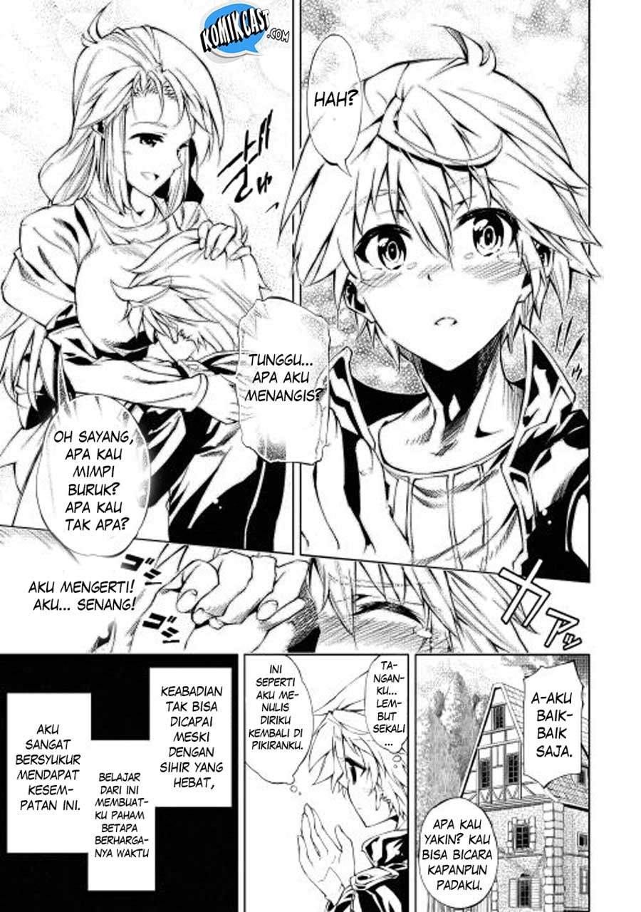 Kouritsu Kuriya Madoushi, Daini no Jinsei de Madou wo Kiwameru Chapter 01 Gambar 11